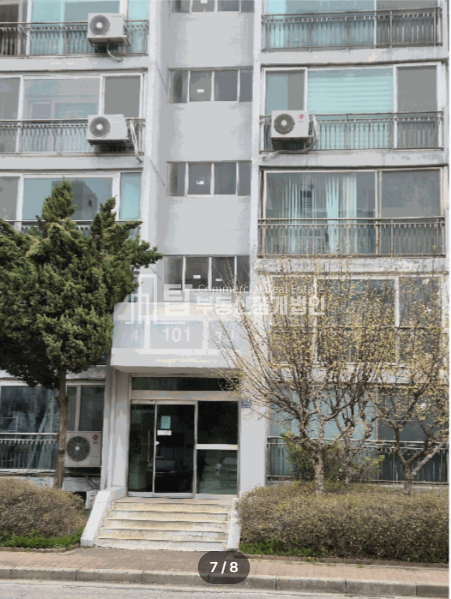 인천 연수구 동춘동 928 101동 동춘아파트, 동춘동현대아파트, 동춘특별정비예정구역 경매 매물번호 14531 사진 2