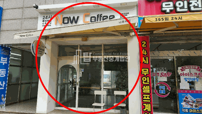 인천 서해구 청라동 102-3 401(상가동)동 청라상가, 청라동양엔파트아파트 상가 경매 매물번호 14596 사진 2