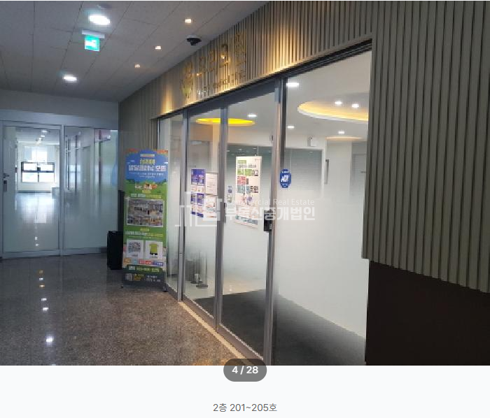 경기 시흥시 장곡동 904-2 시흥상가, 시흥시청의원, 시흥 장곡동 생활상권 경매 매물번호 14752 사진 2