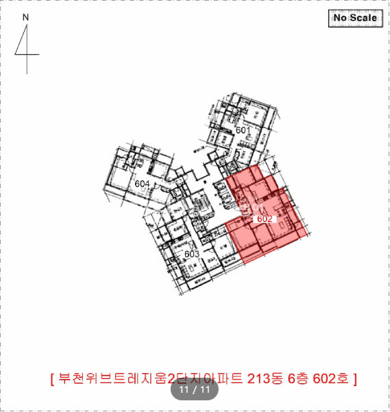 경기 부천원미구 약대동 209 213동 부천아파트, 중동아파트, 약대동 두산위브트레지움아파트 경매 매물번호 14886 사진 4