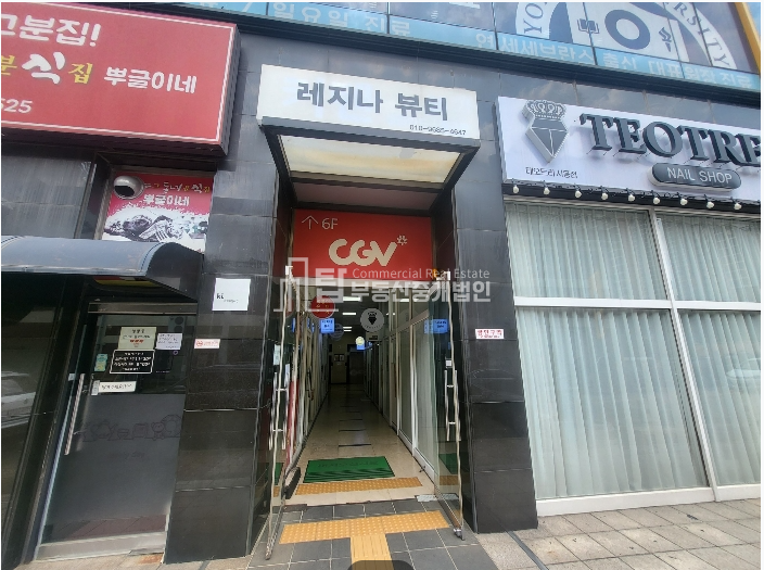 경기 시흥시 대야동 568-1 (CGV) 시네마타워동 시흥 대야동 시네마타워 CGV, 시흥 은행.은계지구 상권 경매 매물번호 14465 사진 2