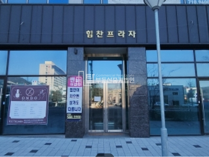인천 연수구 동춘동 768-1 송도상가, 동춘동상가, 송도유원지(구송도) 상권 경매 매물번호 14844 사진 2