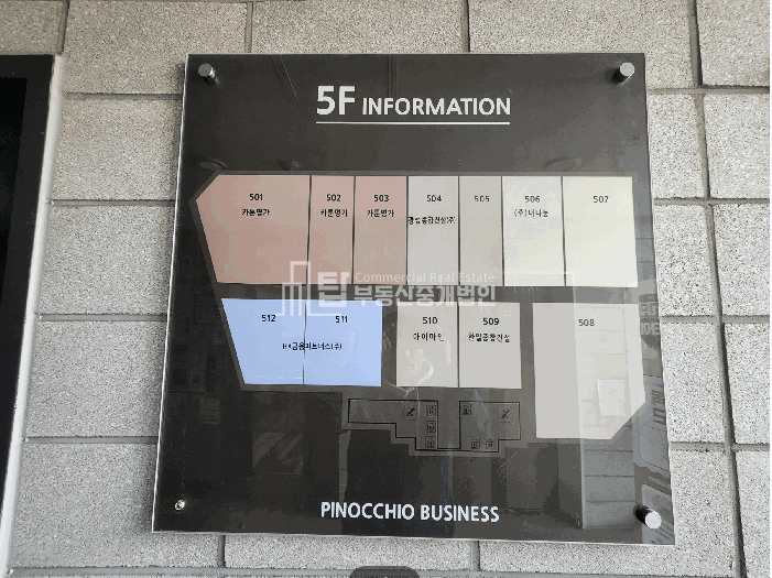 경기 부천원미구 심곡동 385 (심곡동 피노키오 상가) 부천역상가, 부천북부역상가, 부천역 상권 경매 매물번호 14639 사진 4