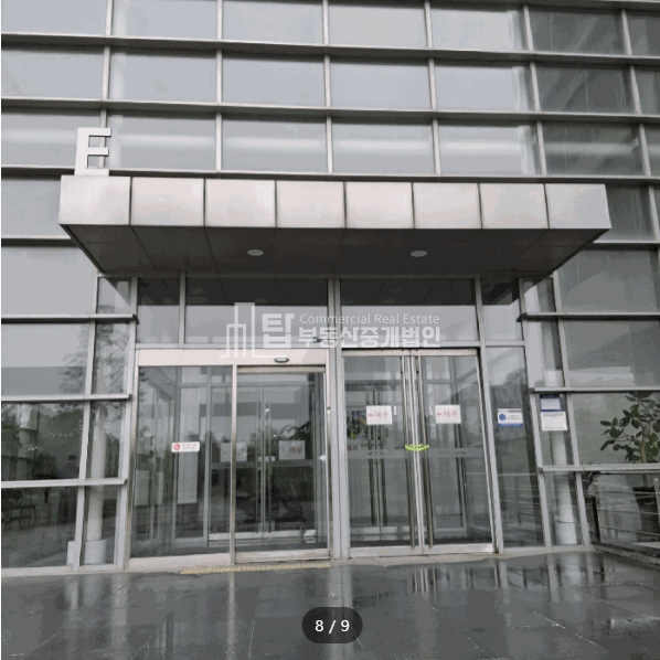 인천 연수구 송도동 214 (송도 BRC 스마트밸리 지식산업센터) 이동 송도스마트밸리,지신산업센터+아파트형공장 경매 매물번호 14843 사진 2