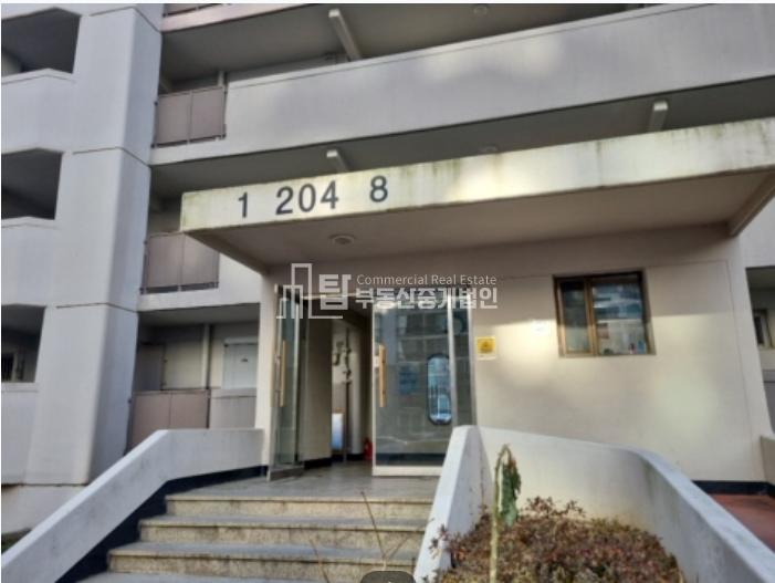 인천 연수구 연수동 533 204동 연수아파트, 연수주공2차아파트, 연수특별정비예정구역 경매 매물번호 14529 사진 2