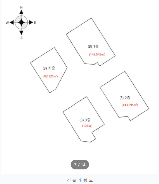인천 부평구 부평동 756-142 부평구 근린주택, 부평동 근린주택, 동수역 근린주택 경매 매물번호 14935 사진 5