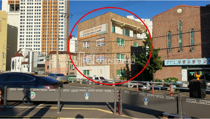 인천 부평구 부평동 61-2 부평동근린주택, 부평구단독주택, 부평동 단독주택 경매 매물번호 14936 사진 1