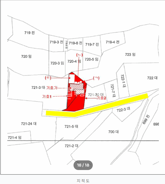 인천 강화군 강화읍 용정리 721-15 강화단독주택, 강화읍 주택, 강화읍 용정리 단독주택 경매 매물번호 14782 사진 4