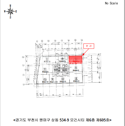 경기 부천원미구 상동 534-9 (모건시티) 부 천상동사무실, 상동역사무실, 상동역 상권 경매 매물번호 14628 사진 4
