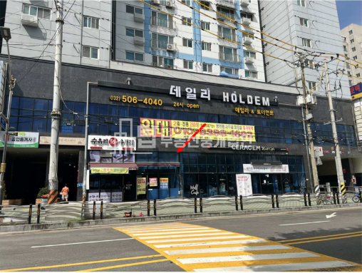 인천 부평구 부평동 210-2 부평상가, 시장로터리상가, 부평역 상권 경매 매물번호 14580 사진 2