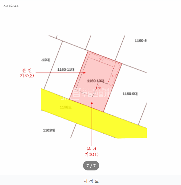 인천 검단구 마전동 1160-10 검단다가구, 검단동다가구, 검단단독주택 경매 매물번호 14957 사진 4