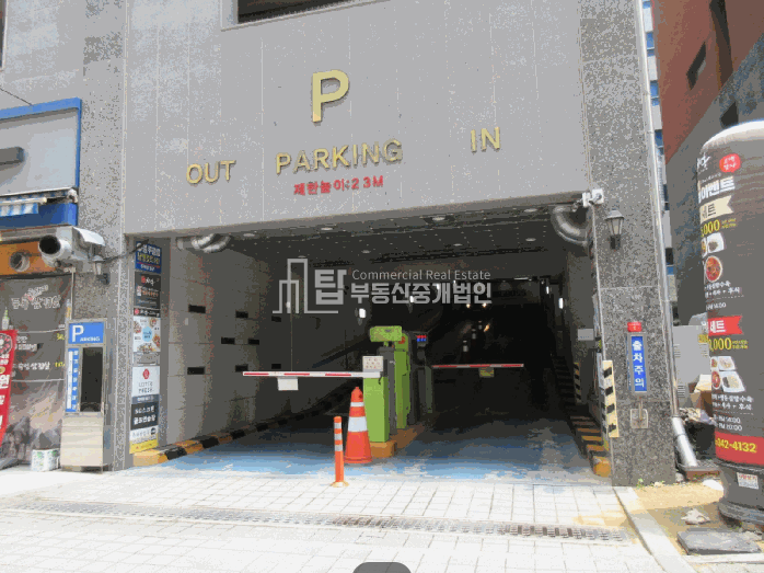 경기 부천소사구 옥길동 744-1 (부천옥길대우센트럴프라자) 부천 주차장, 소사구 옥길동 주차장, 옥길지구 주차장 경매 매물번호 14647 사진 2