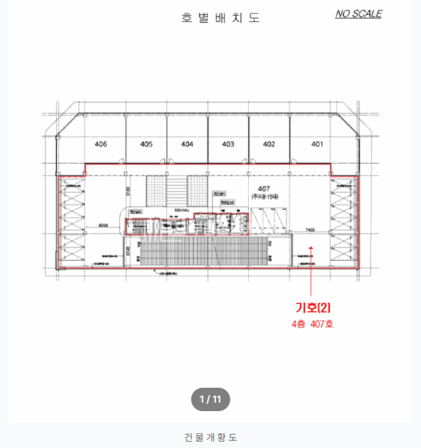 경기 부천소사구 옥길동 744-1 (부천옥길대우센트럴프라자) 부천 주차장, 소사구 옥길동 주차장, 옥길지구 주차장 경매 매물번호 14647 사진 5