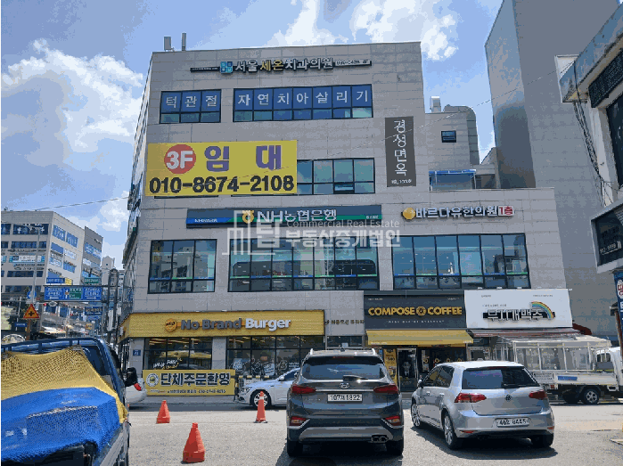 경기 김포시 풍무동 421-8 김포상가, 김포풍무동상가, 풍무동 생활상권 경매 매물번호 14697 사진 2