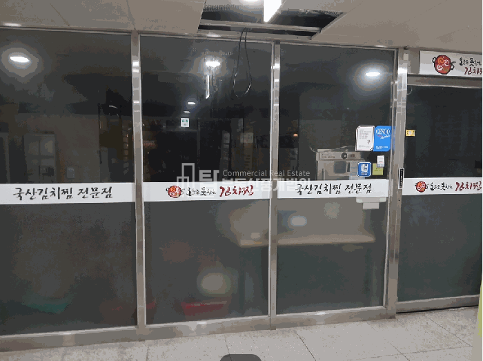 경기 김포시 풍무동 421-8 김포상가, 김포풍무동상가, 풍무동 생활상권 경매 매물번호 14697 사진 3