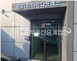 인천 서해구 원창동 A동 인천북항배후단지, 원창동공장 A,B 동 전체 및 사무실 경매 매물번호 14211 사진 2