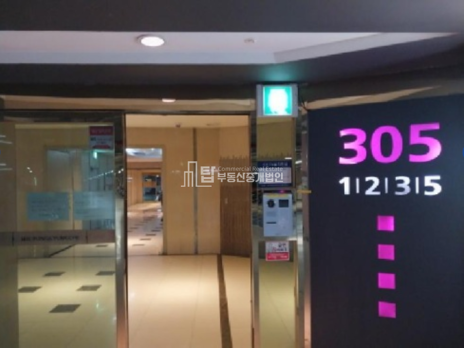 인천 서해구 청라동 115-1 305동 청라아파트, 청라동아파트, 청라제일풍경채아파트 경매 매물번호 14676 사진 2