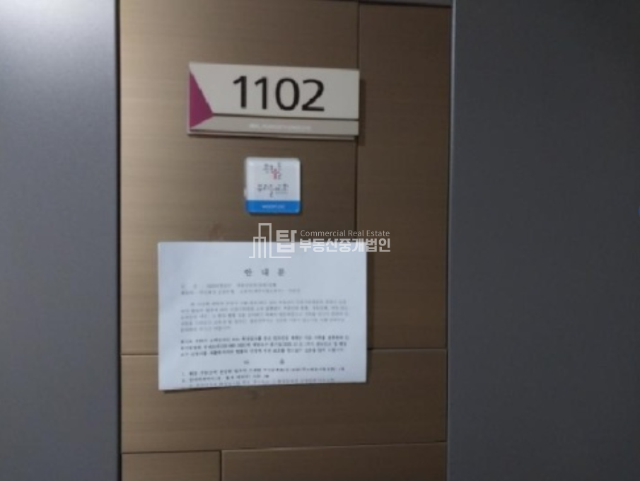 인천 서해구 청라동 115-1 305동 청라아파트, 청라동아파트, 청라제일풍경채아파트 경매 매물번호 14676 사진 3