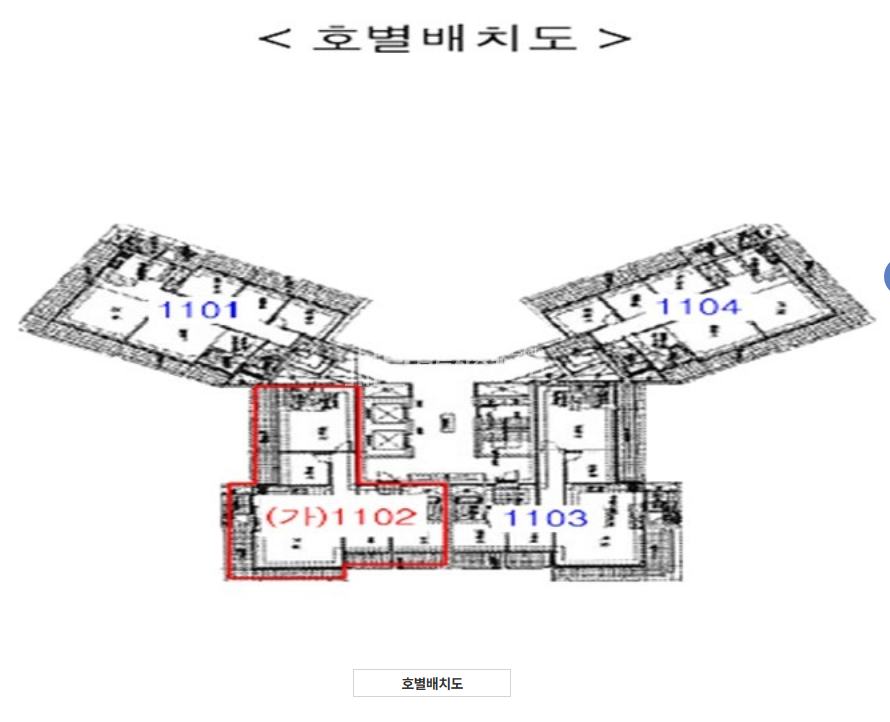 인천 서해구 청라동 115-1 305동 청라아파트, 청라동아파트, 청라제일풍경채아파트 경매 매물번호 14676 사진 4