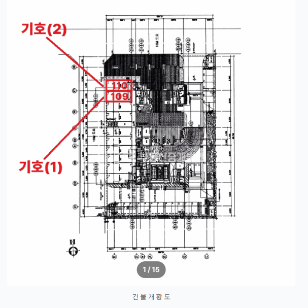 인천 부평구 청천동 180-1 부평상가, 산곡역상가, 산곡역 생활상권 경매 매물번호 14581 사진 4