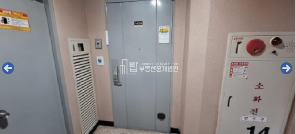 인천 연수구 연수동 635 103동 연수동아파트, 연수우성아파트, 연수특별정비예정구역 경매 매물번호 14847 사진 3