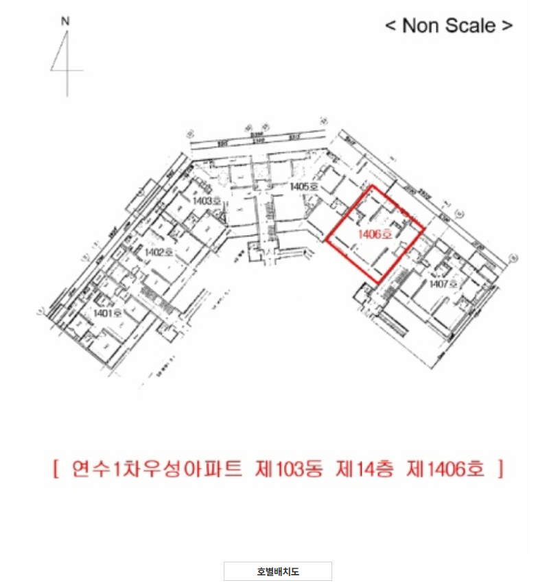 인천 연수구 연수동 635 103동 연수동아파트, 연수우성아파트, 연수특별정비예정구역 경매 매물번호 14847 사진 4