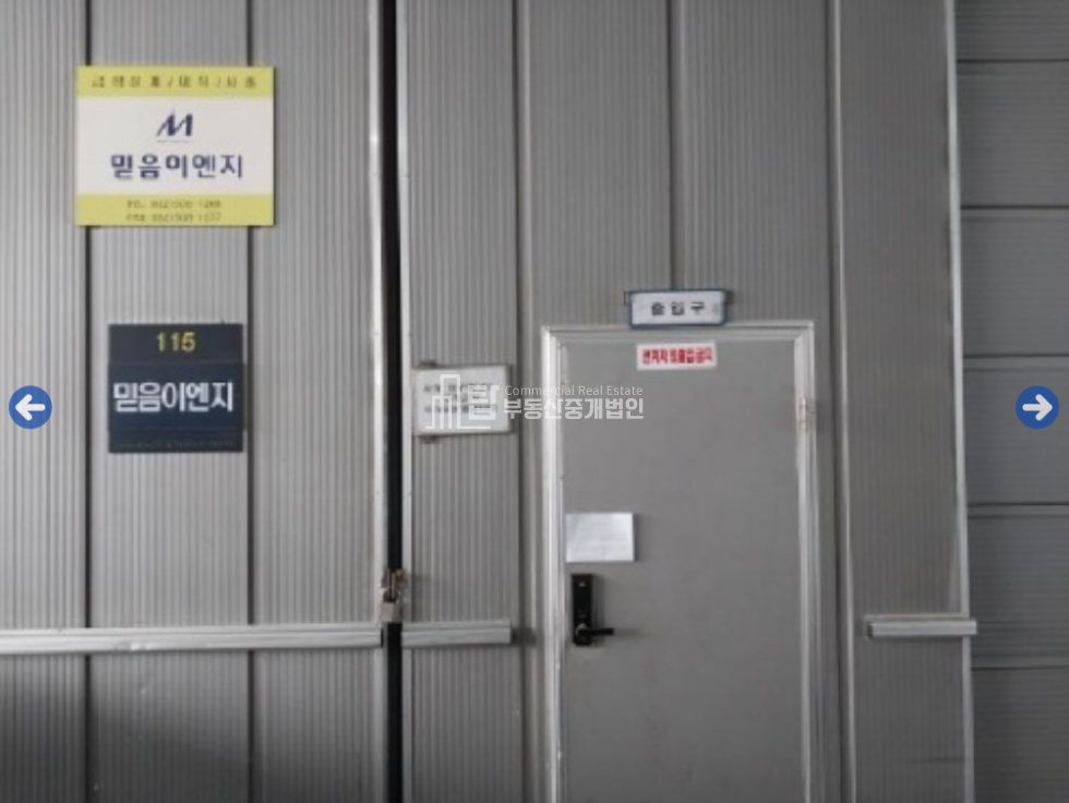 인천 서해구 가좌동 530-3 (주안비티센터2차) 주안상가, 주안산단상가, 주안국가산업단지내 상가 경매 매물번호 14671 사진 2