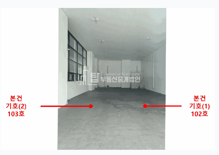 경기 부천소사구 심곡본동 746-21 부천상가, 부천남부역상가, 부천남부역 상권 경매 매물번호 14663 사진 3