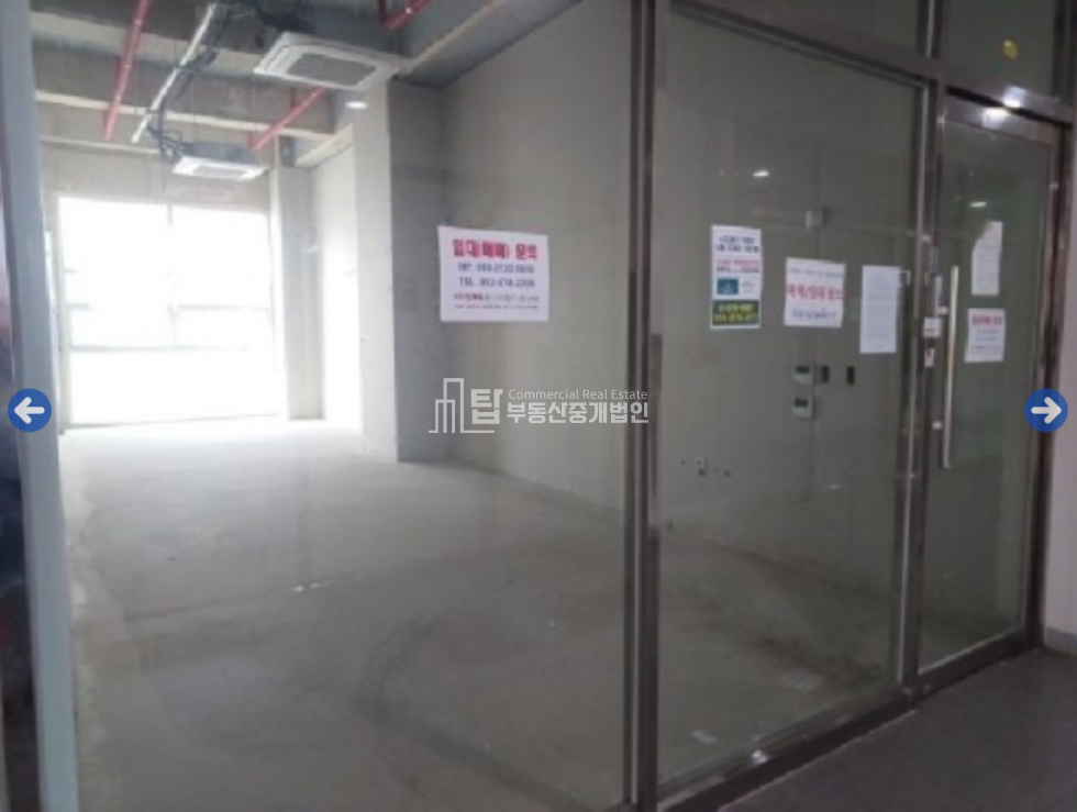 인천 미추홀구 학익동 401-58 (시티필드) 학익상가, 학익동시티필드상가, 인하대역 상권 경매 매물번호 14867 사진 4
