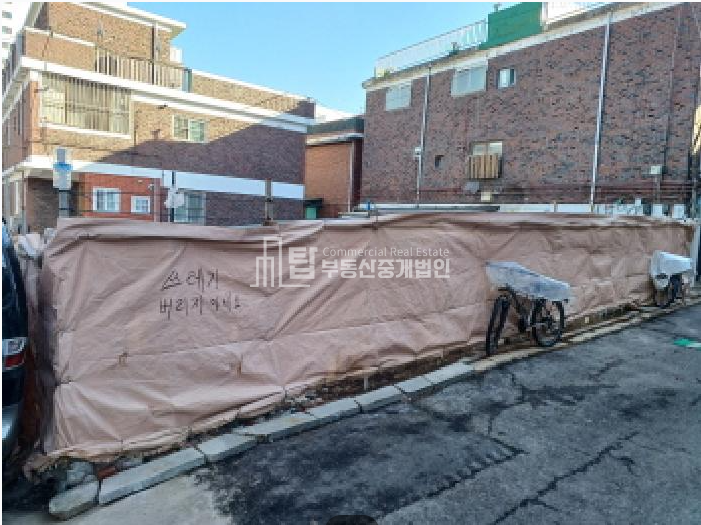 경기 부천원미구 심곡동 351-15 부천단독주택, 부천대지, 부천개발토지 경매 매물번호 14896 사진 2