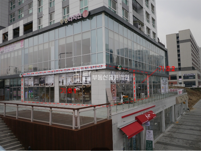 인천 서해구 청라동 167-23 (청라 월드메르디앙 커낼웨이) 청라상가, 청라 커넬웨이 수변라인 생활상권 경매 매물번호 14980 사진 1