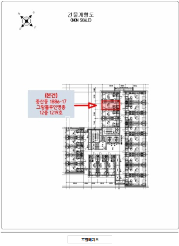인천 영종구 중산동 1886-17 (영종그랑블루) 영종호텔, 영종그랑블루레지던스 수익형호텔 경매 매물번호 14678 사진 4