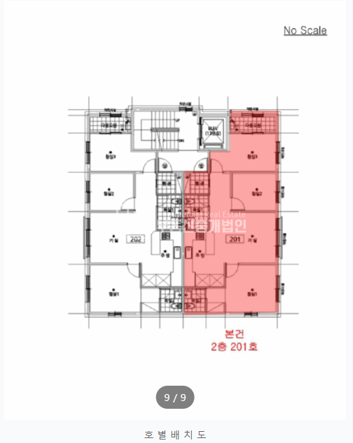 인천 미추홀구 문학동 0 (문학트리플타운) 인천 미추홀구 문학동 경매용 다세대, 74.43㎡ 경매 경매 매물번호 14904 사진 4