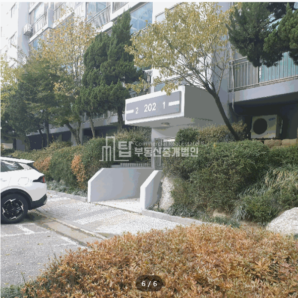 인천 연수구 옥련동 633 202동 옥련동아파트, 옥련동 현대아파트, 송도역아파트 경매 매물번호 14845 사진 2