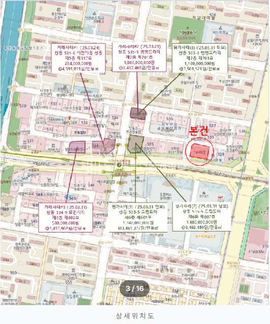 경기 부천원미구 상동 538-7 (다승프라자) 상동 메리트나이트클럼 폐업, 상동역 변화하는 복합생활상권 경매 매물번호 14462 사진 2