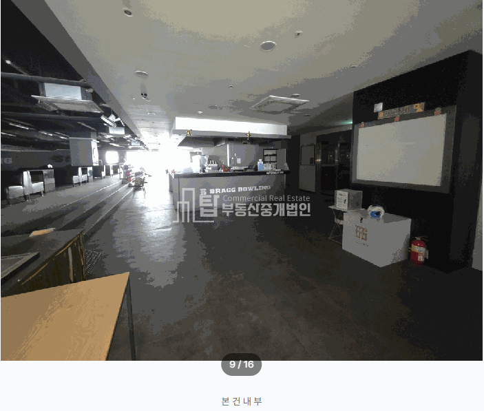 경기 부천원미구 상동 538-7 (다승프라자) 상동 메리트나이트클럼 폐업, 상동역 변화하는 복합생활상권 경매 매물번호 14462 사진 3