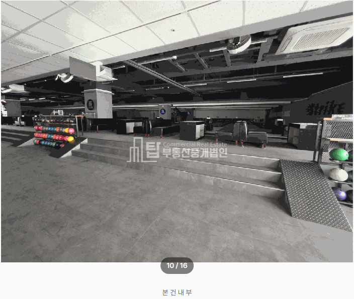 경기 부천원미구 상동 538-7 (다승프라자) 상동 메리트나이트클럼 폐업, 상동역 변화하는 복합생활상권 경매 매물번호 14462 사진 4
