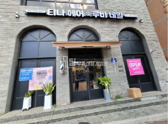 경기 부천원미구 역곡동 100 (태건타운) 역곡상가, 역곡북부역상가, 역곡역 생활상권 경매 매물번호 14636 사진 2