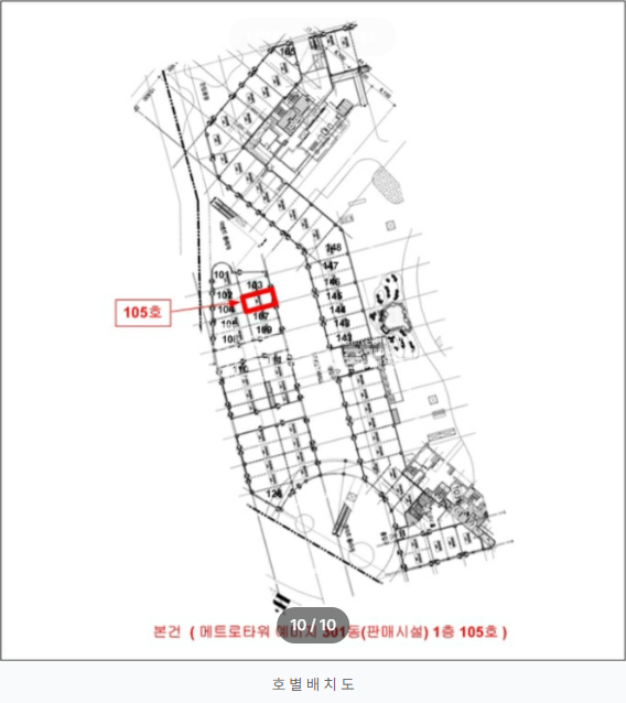 경기 김포시 구래동 6886-4 301(판매시설)동 김포상가, 김포구래동상가, 구래역 생활상권 경매 매물번호 14712 사진 4