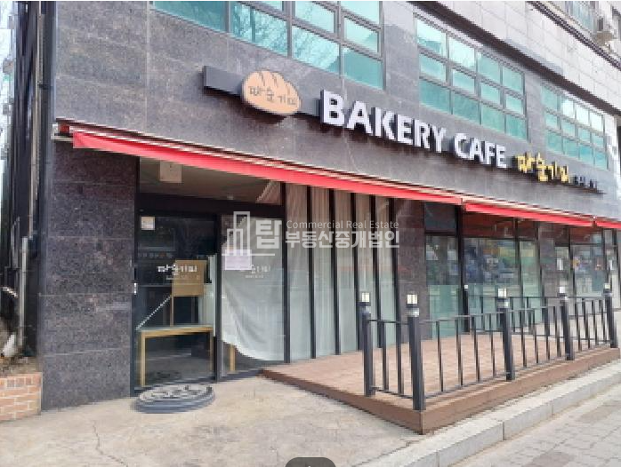 경기 부천원미구 심곡동 158-3 부천상가, 부천역상가, 부천심곡천사거리 상가 경매 매물번호 14638 사진 2