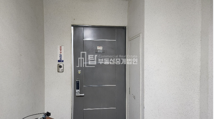 경기 김포시 장기동 1655 205동 김포아파트, 한강신도시아파트, 김포초당마을우미린아파트 경매 매물번호 14721 사진 3