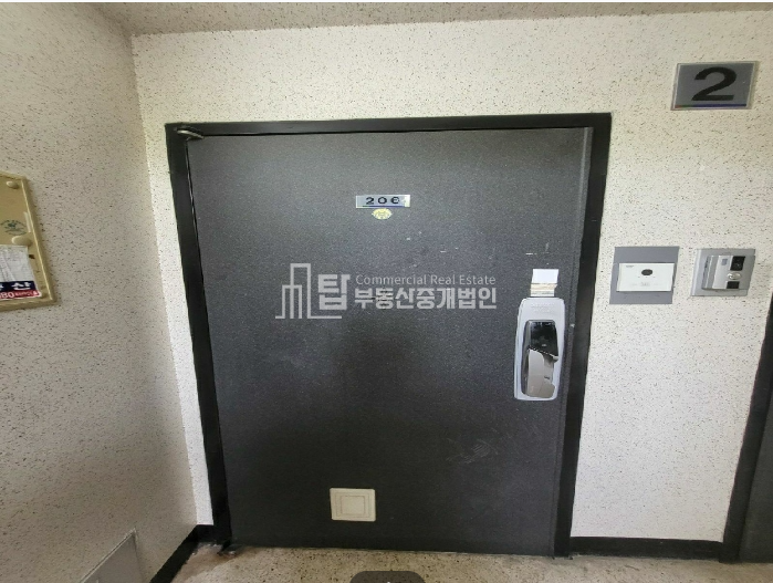 인천 연수구 동춘동 932 23동 동춘현대아파트, 동춘동현대아파트, 인천노후계획도시 선도지구 경매 매물번호 14512 사진 3