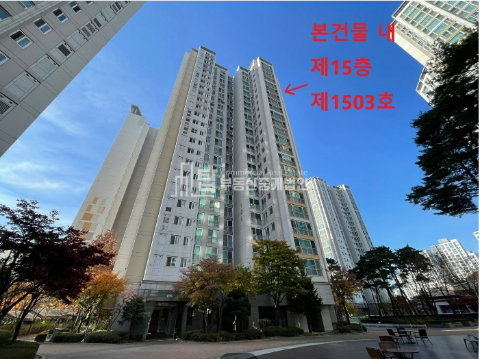 인천 부평구 부개동 512 106동 부평아파트, 부개역아파트, 부개역푸르지오아파트 경매 매물번호 14587 사진 1
