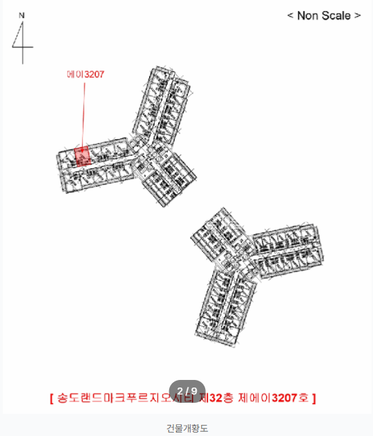 인천 연수구 송도동 29-2 송도상가, 송도숙박시설, 송도생숙+레지던스호텔 경매 매물번호 14785 사진 5