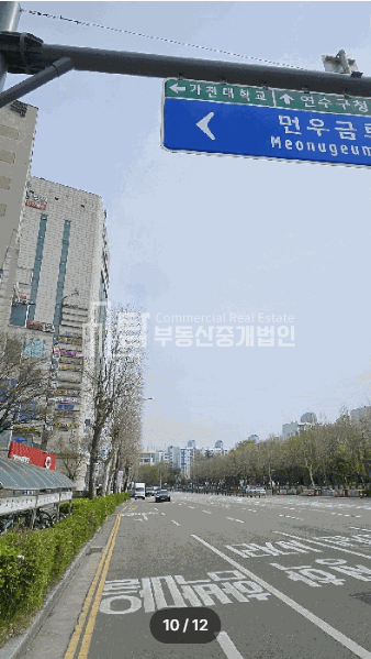 인천 연수구 연수동 599-5 (탑피온) 연수구사무실, 연수동사무실, 연수역 상권 경매 매물번호 14788 사진 2