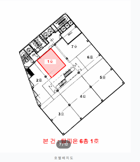 인천 연수구 연수동 599-5 (탑피온) 연수구사무실, 연수동사무실, 연수역 상권 경매 매물번호 14788 사진 5
