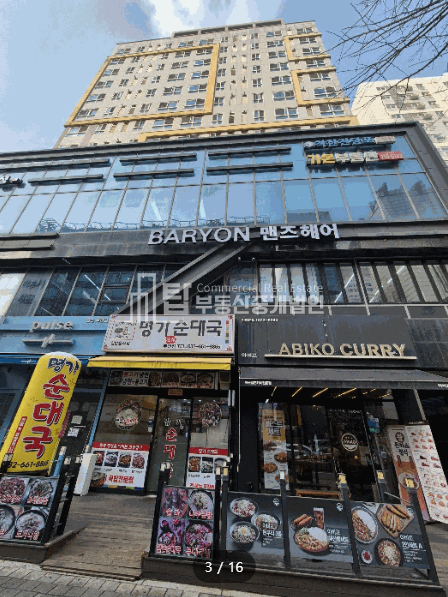 경기 부천원미구 심곡동 382-6 부천상가, 부천역상가, 부천 부일로 + 부천역 상권 경매 매물번호 14882 사진 2