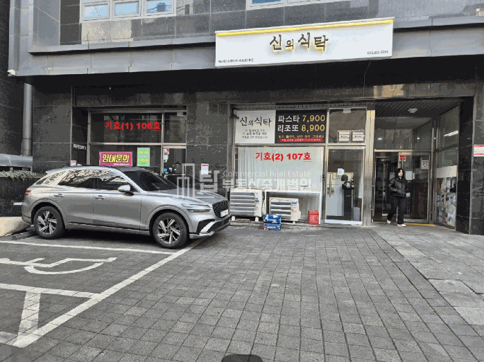경기 부천원미구 심곡동 382-6 부천상가, 부천역상가, 부천 부일로 + 부천역 상권 경매 매물번호 14882 사진 3