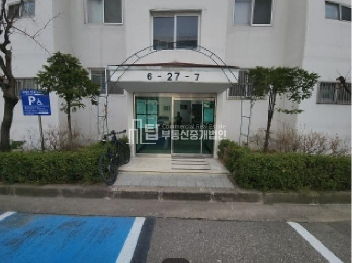 인천 연수구 동춘동 932 27동 연수아파트, 연수동아파트, 인천노후계획도시 선도지구 경매 매물번호 14801 사진 2