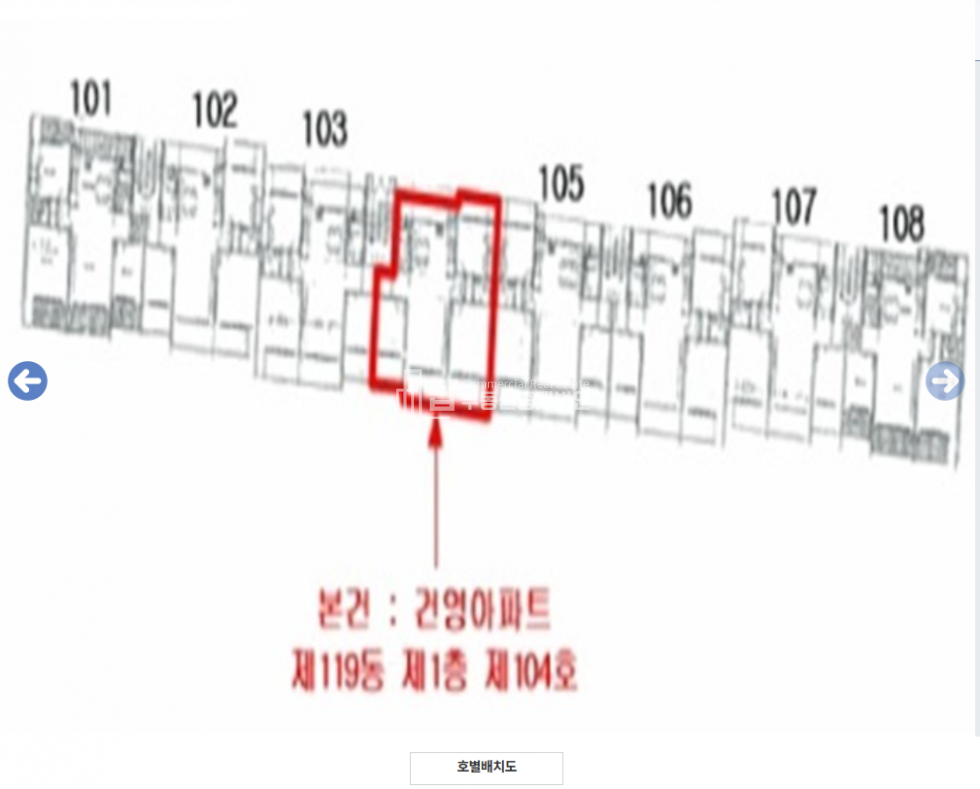 인천 연수구 동춘동 938 119동 동춘동아파트, 동춘동건영아파트,연수 특별정비예정구역 경매 매물번호 14704 사진 4